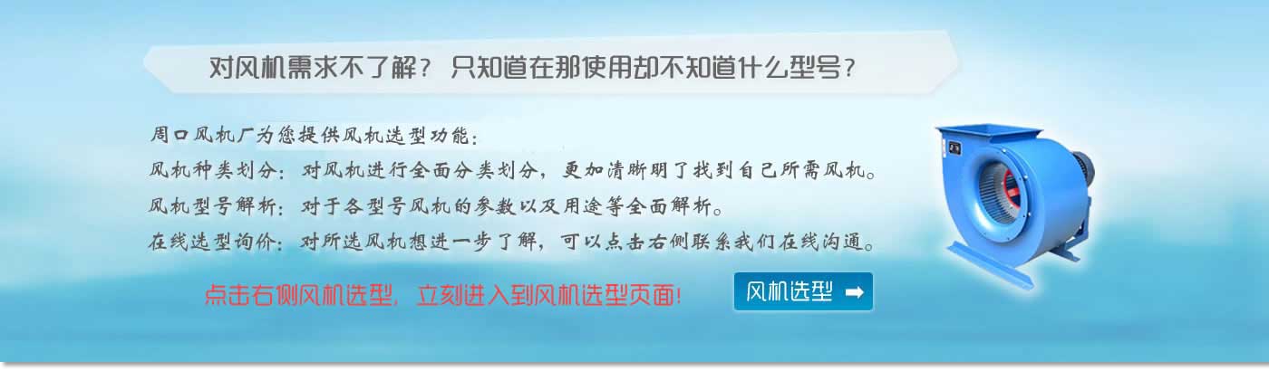 歡迎您來到專業的雙電源轉換開關廠家-能曼電氣雙電源轉換開關公司網站！公司專業生產各種雙電源轉換開關等配電產品，歡迎大家聯系洽談合作!雙電源轉換開關專線:021-51000326