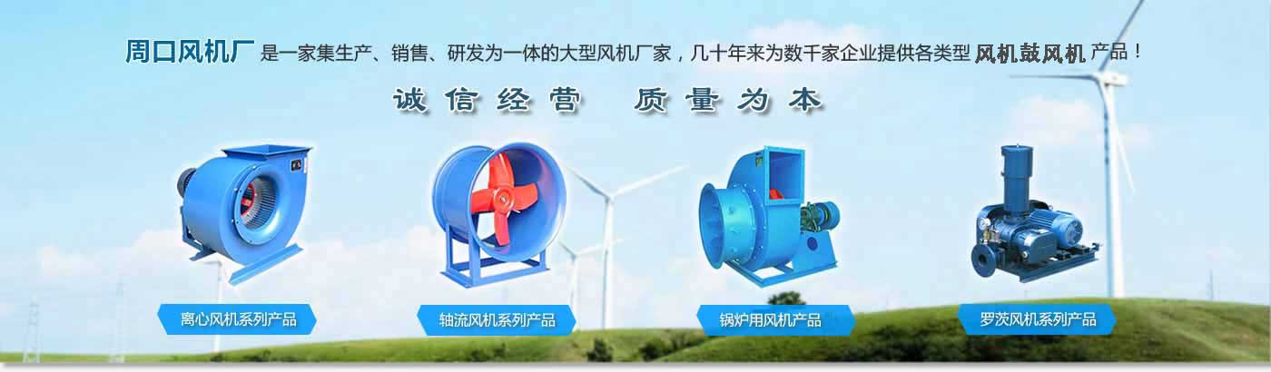 歡迎您來到專業的雙電源轉換開關廠家-能曼電氣雙電源轉換開關公司網站！公司專業生產各種雙電源轉換開關等配電產品，歡迎大家聯系洽談合作!雙電源轉換開關專線:021-51000326
