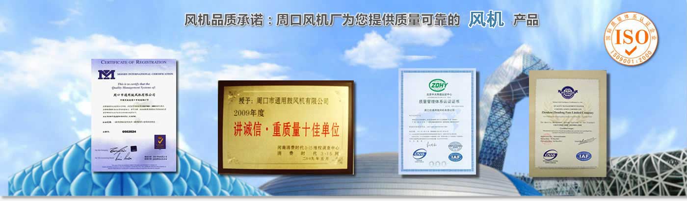 歡迎您來到專業的雙電源轉換開關廠家-能曼電氣雙電源轉換開關公司網站！公司專業生產各種雙電源轉換開關等配電產品，歡迎大家聯系洽談合作!雙電源轉換開關專線:021-51000326